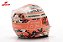 Capacete George Russell GP Miami 2025 Mercedes AMG PETRONAS F1 Team 1:5 Spark - Imagem 3