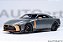 Nissan GT-R50 by ITALDESIGN 1:18 Autoart Cinza - Imagem 1
