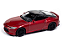Nissan Z-Passion 2023 Release 2A 2024 1:64 Autoworld Premium - Imagem 2