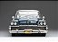 Buick Limited Riviera Coupe 1958 1:18 Sunstar Platinum Azul - Imagem 5