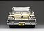 Buick Limited Riviera Coupe 1958 1:18 Sunstar Platinum Dourado - Imagem 5