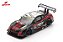 Nissan GT-R TOMEI Sports RUNUP RIVAUX GT300 Super GT 2025 1:64 Spark - Imagem 1