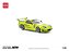 Mazda RX7 FC3S RE-Amemiya 1:64 POP RACE Verde - Imagem 5