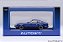 Nissan Fairlady Z Wangan Midnight AKUMA no Z (Comic #4 Version) 1:64 Autoart Azul - Imagem 9