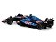 Fórmula 1 Alpine A525 Franco Colapinto 2025 1:43 Bburago c/ Display e Piloto - Imagem 4