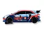 Hyundai i20 Coupé WRC Nº9 Shell Mobis 1:43 SCX - Imagem 2