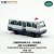 *** PRÉ-VENDA *** HONGQI CA630 Touring Coach 1:64 XCARTOYS PV13007 - Imagem 5