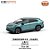 XPENG G7 1:64 XCARTOYS Verde - Imagem 1