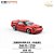MAZDA RX-7 (FC3S) 1:64 XCARTOYS Vermelho - Imagem 6