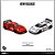 LBWK F40 COLLET 1:64 INNO64 - Imagem 3