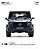 Mercedes AMG G 63 2020 Cigarette Racing Edition 1:64 ARbox - Imagem 3