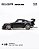 Porsche RWB 930 Stella Artois 1:64 ARbox - Imagem 5