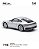 Porsche 911 Carrera GT (992.1) 1:64 ARbox Prata - Imagem 6