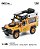 Land Rover 90 Camel Trophy Borneo 1985 1:64 ARbox - Imagem 1
