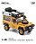 Land Rover 90 Camel Trophy Borneo 1985 1:64 ARbox - Imagem 5