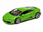 Lamborghini Huracan Coupe 1:24 Welly Verde - Imagem 1