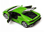 Lamborghini Huracan Coupe 1:24 Welly Verde - Imagem 4