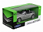 BMW Z4 Convertible 1:24 Welly Cinza - Imagem 7