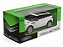Land Rover Range Rover Evoque 1:24 Welly Branco - Imagem 7