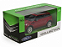 Land Rover Range Rover Evoque 1:24 Welly Vermelho - Imagem 8