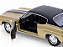 Chevrolet Chevelle SS 454 1971 Maisto 1:18 Dourado - Imagem 5