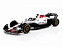 Fórmula 1 Red Bull RB21 Max Verstappen Japão 2025 1:18 Bburago - Imagem 1