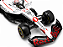 Fórmula 1 Red Bull RB21 Max Verstappen Japão 2025 1:18 Bburago - Imagem 3
