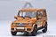 Mercedes AMG G63 2017 1:64 Autoart Laranja - Imagem 5