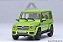 Mercedes AMG G63 2017 1:64 Autoart Verde - Imagem 5