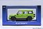 Mercedes AMG G63 2017 1:64 Autoart Verde - Imagem 10