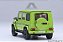 Mercedes AMG G63 2017 1:64 Autoart Verde - Imagem 6