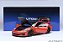 Porsche 911 (991.2) GT3 RS Weissach Package 1:18 Autoart Laranja - Imagem 14