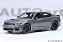 Dodge Charger Scat Pack Widebody 1:18 Autoart Cinza - Imagem 1