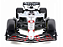 Fórmula 1 Red Bull RB21 Verstappen Japão 2025 1:18 Bburago c/ Display - Imagem 2
