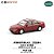 *** PRÉ-VENDA *** Honda Accord Gen.5 1:64 XCARTOYS PV13007 - Imagem 1