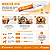 Suplemento para Queda de Pelo em Cães e Gatos Ômega 369 Pet - Imagem 3