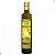Azeite De Oliva Extra Virgem - 500ML - Boulos - Imagem 1