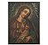 Quadro Cusquenho | Nossa Senhora do Leite - Imagem 1