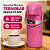 Garrafa Térmica Termolar Magicpump Rosa 1L - Imagem 4