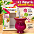 Kit Cuia Infantil Madeira Fúcsia com Bomba 15cm - Imagem 2