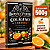 Erva-Mate Colágeno e Laranja - Brasão Verde - Imagem 2