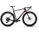 Orbea TERRA RACE M31eLTD 2027 — Sunset - Imagem 1