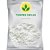 Maltodextrina Natural 100% Pura - Sem Sabor - Imagem 1