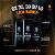 KIT Água Oxigenada 20 Vol Nevou 900ml Leon Barber (3 unidades) - Imagem 2