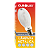 Lâmpada Metálica Ovoide 150W E-27 5000K Ourolux. - Imagem 1