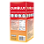 Lâmpada Sódio Ovoide 70W E27 Ourolux. - Imagem 2