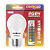 Lâmpada Inteligente Controled 5W RGBW Multicolors bivolt. - Imagem 1