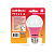 Lâmpada Superled Ouro 60 Colors 7W bivolt Rosa. - Imagem 2