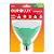 Lâmpada Superled PAR38 16W bivolt 30º Verde IP66. - Imagem 1