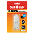 Lâmpada Halógena Ouropin G9 20W 127V Clara. - Imagem 1